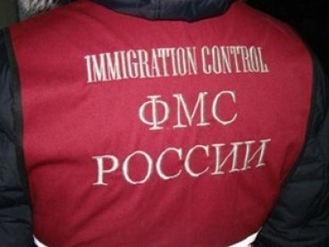 прописка в Ставропольском крае